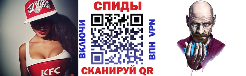 купить наркотик  Павловская  АМФ Розовый 