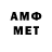 Метадон methadone Elaman Aidar