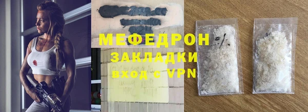 2c-b Бикин