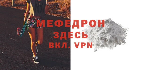 ГАЛЛЮЦИНОГЕННЫЕ ГРИБЫ Михайловка