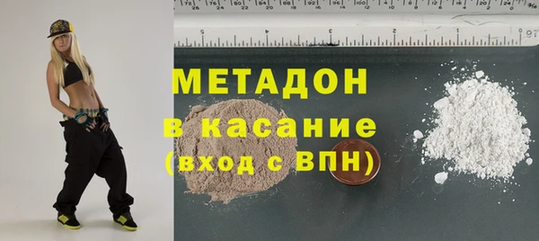эйфоретик Медвежьегорск