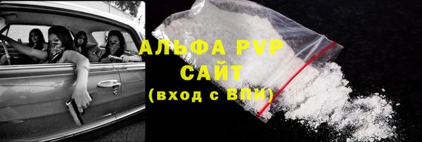 марки lsd Мегион