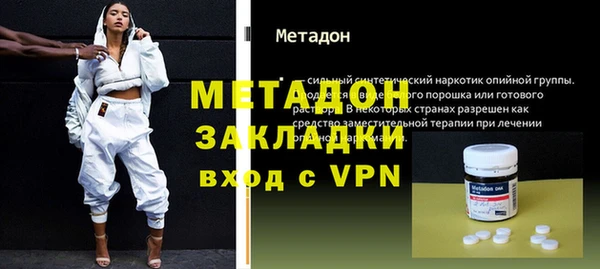 дмт Медногорск