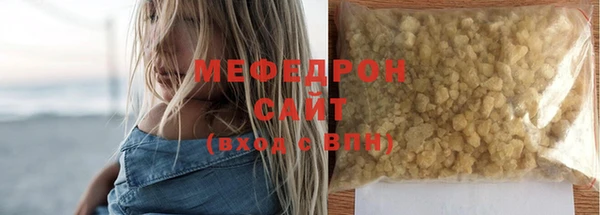 jwh Михайловск