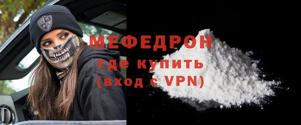 эйфоретик Медвежьегорск