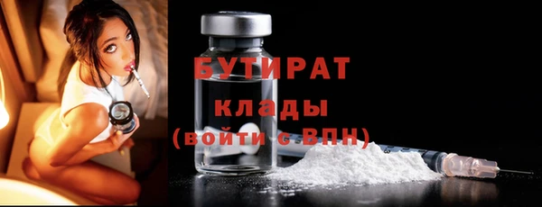 дмт Медногорск