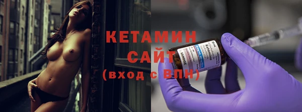 эйфоретик Медвежьегорск