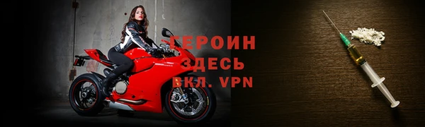 mix Михайлов