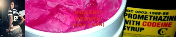 марки lsd Мегион