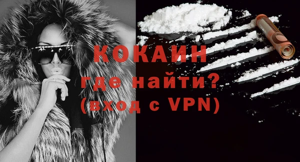 jwh Михайловск