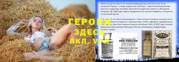 mix Михайлов