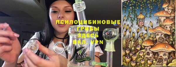 mix Михайлов