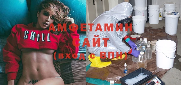 ГАЛЛЮЦИНОГЕННЫЕ ГРИБЫ Михайловка