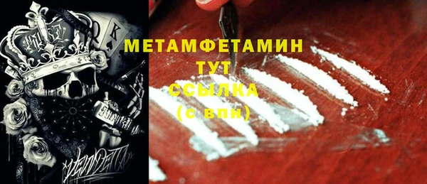 эйфоретик Медвежьегорск