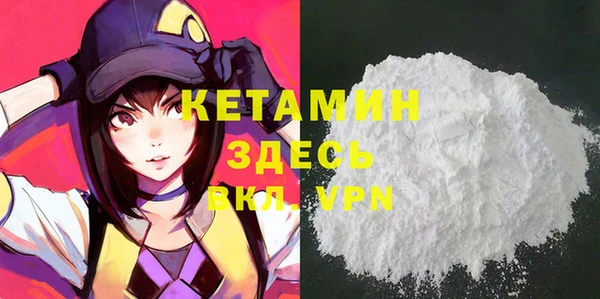 mix Михайлов