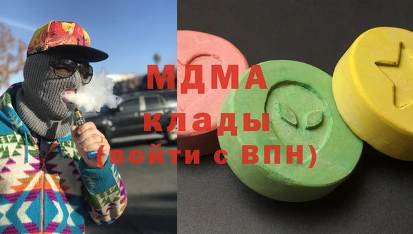 jwh Михайловск