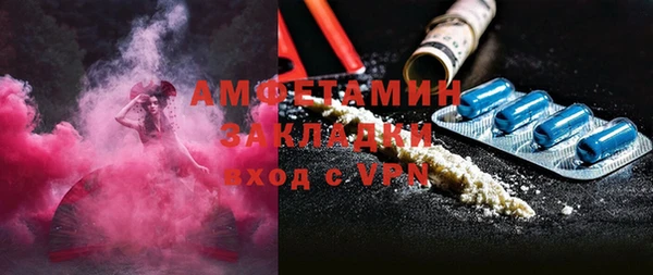 дмт Медногорск