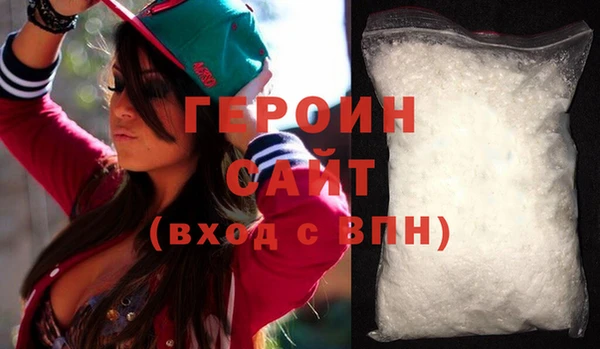 дмт Медногорск