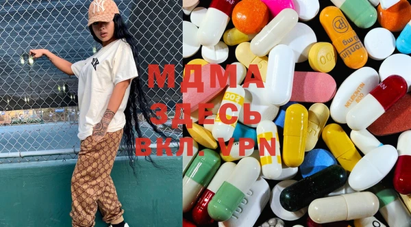 ГАЛЛЮЦИНОГЕННЫЕ ГРИБЫ Михайловка