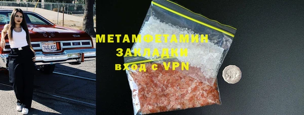 mix Михайлов