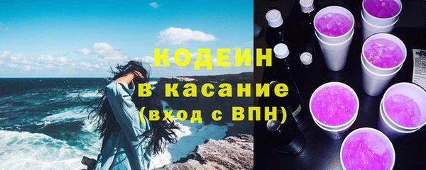 бутик Беслан