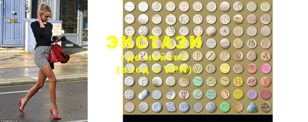 jwh Михайловск