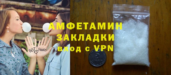 дмт Медногорск