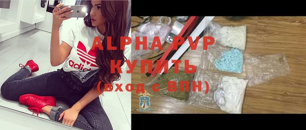 jwh Михайловск
