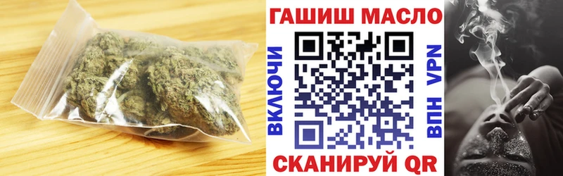 ТГК вейп  купить наркотики сайты  Павловская 
